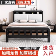 Bed Iron Bed Rental Room Art Iron Simple 1.811. n Hyundai Soft Economical Mi 1.2m Double Bed Package