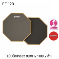 EVANS Drum Practice Rubber Pad Model RF-12D 12" Exercise 2-Sided Type From America Imported By Deale