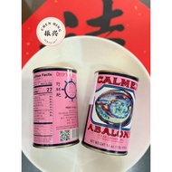 【CHEN HING KUANTAN】- 车轮牌墨西哥野生鲍鱼 (1.5头) / Mexico Calmex Wild Abalone (1.5 Pieces)