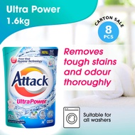 [Carton Deal Of 8] Attack Ultra Power Liquid Laundry Detergent Refill 1.6kg