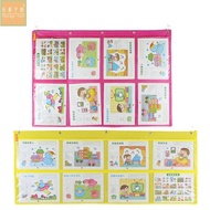 Bag Wall Hanging Baby Wall Art Works Display Painting 8 Grid Hanging Kindergarten a4 New Product Boo