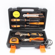 Toolbox9Repair Tool Kit Enterprise Factory Recommended Direct Sales Product Carbon Steel Bank Real E