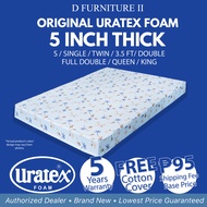 5 Inch Thick 100% Original Uratex Foam Mattress W Cotton Cover /  30x75 / 36x75 / 48x75 / 54x75 / 60x75 / 72x75