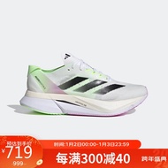 阿迪达斯 （adidas）男子 跑步系列ADIZERO BOSTON 12 M 跑步鞋 IG3321 42码UK8