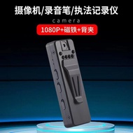 Manufacturers Supply Voice Recorder Recorder Ultra Hd1080PNoise Reduction Rotating Camera with Memory Card Wholesale