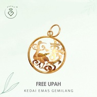 [Kedai Emas Gemilang] 3002497 Gold Pendant (3.31Cm) (3.13G) [800 Gold]