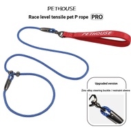 0.8-50KG Dog P Rope Explosion-Proof Training Dog 360 Anti-Tangling
