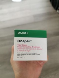 Dr.Jart+ Cicapair Tiger Grass Color Correcting Treatment SPF22
