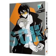 S.c.i.mystery Collection Season 5 (3) 11101019385 Taaaze Reading Book Life Online Bookstore