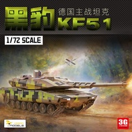 Children's Toy Assembled Model Wasp VS720029 1/72 German Battle Tank KF51 Panther Deluxe Edition