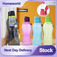 1L Sports Water Bottle Reusable Leak-proof Plastic Drink Bottle for Gym Yoga Cycling Outdoor Sports