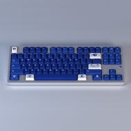 [Keyboard Accessories] [Not Keyboard] DOMIKEY Zero-G Third Space Keycap Customized 68 75 87 980 Mech