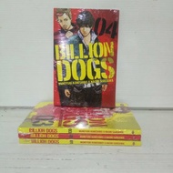 Billion dogs 1-4
