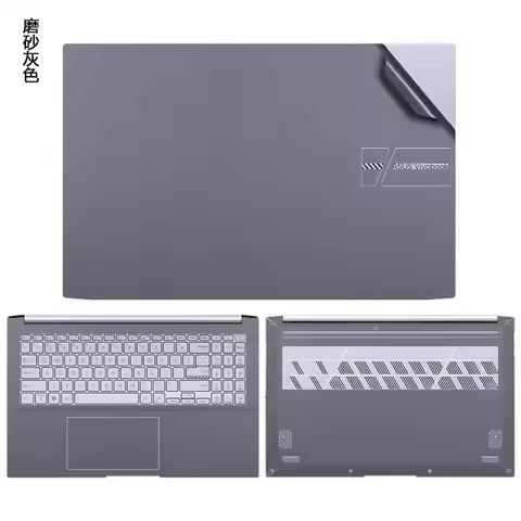 Laptop Skin Cover Vinyl Sticker Cover for ASUS VivoBook 15 S15 K6502V M6501R M1503Q X1502V K6500Z S5