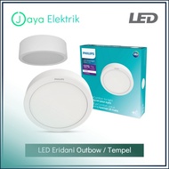 PHILIPS Eridani Outbow 17W 22W - OB 17 22W Watt Ceiling Light Bulb