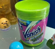 Vanish 碧蓮殺菌去漬霸 800g x 1罐 (A-061)