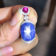 週五福利！大粒無燒🌟星光藍寶💙/ 星光🌟紅寶❤️鑽石吊墜！天然絢麗大粒星光藍寶石🌟20.61ct/ 無燒/ 國際證書/ 搭配1粒無燒星光🌟紅寶石！/ 副鑽39分⚜️/ 18K金材質，吊墜