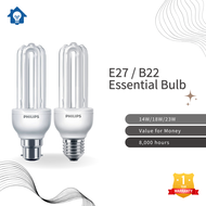 Philips E27 B22 Essential 14W 18W 23W Energy Saver Bulb ( Warm White / Daylight )