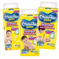 Pampers MamyPoko