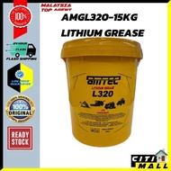 grease heavy duty Amtec L320 15kg Lithium yellow Grease
