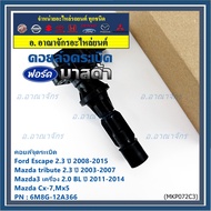 **Special**New Ignition Coil Genuine Ford escape/Mazda tribute 2.3/Mazda3 2.0 BL Year 2011-2014 P/N: