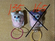 TWICE LOVELYS Dahyun 多賢 豆腐（包巾公仔 強堢）