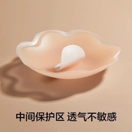 Red Bean HODO Invisible Anti-Bump Silicone Chest Stickers for Dresses - Summer Wedding Ready
