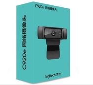 Caryfp Logitech Original C920e HD USB Web Camera Smart 1080P Live Anchor HD Webcam C920 Upgrade Vers