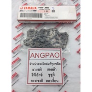 Timing CHAIN Genuine Center MT-15/XSR 155 (YAMAHA MT15/XSR155/YAMAHA/MT-One Five/CHAIN)/94568-J9096