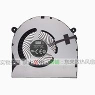 Used for XGIMI New Z8X/Z6X Pro/Z7X H3 H3S H6/RS Pro2 Projector Cooling Fan wangh2