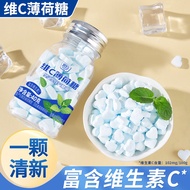 8.16-Vitamin C Mint Candy Fresh Breath Kiss Chewing Gum Vitamin C Clear Mouth Lozenges Fruit Candy O