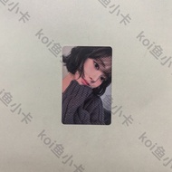 Aespa Ninh 2025 Japanese offline makeup bag fm random week small card