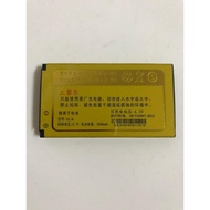 AOLE AOLE Model: D2M Mobile Phone Original Battery Electric Board Model D2M Electric Board 2,000mAh
