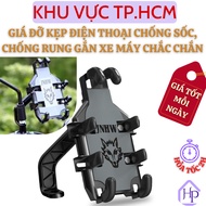 Motorcycle phone holder with 8 hooks M6/ E176 and Phone Clip Sticks to Motorcycle Dashboard. LMS