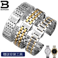 jam tangan perempuan jam tangan BINGER Watch Strap BINGER Steel Band Mechanical Watch Solid Stainles