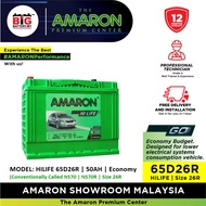 [Professional Replacement] 65D26R | NS70 | AMARON HILIFE Series | Klang Valley | Car Battery Bateri Kereta NS70r