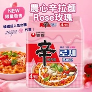 [韓國直送] 辛拉麵Rosé玫瑰風味即食麵4小包 #最新aespa代言 #辛拉麵 #公仔麵