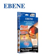 EBENE Bio-Ray Extra Strength Knee Guard