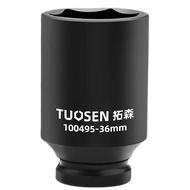 TUOSEN ลูกบล็อก4หุน ลูกบล็อกถอดถังเครื่องซักผ้า ลูกบล็อกลม บล็อก 1/2" เบอร์34 36 38 ขายแยกเบอร์