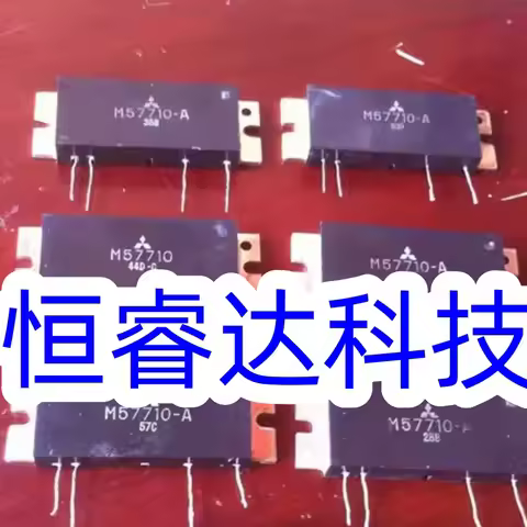 M57710-A M57721UL M57729H M57729SL M57741 M57788M M57788MR M68702L MODULES