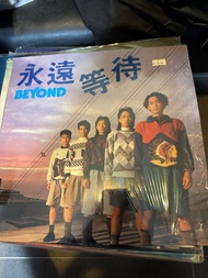 Beyond 永遠等待 黑膠