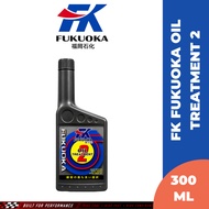 FK FUKUOKA Oil Treatment 2 Automotive Car Engine