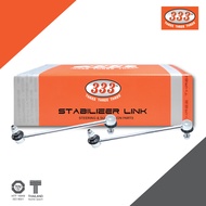 ลูกหมากกันโคลงหน้า 333 - BMW 525I E34 SERIES 5 31121131587 31121139991 (1 กล่อง 2 ตัว)