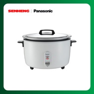 Panasonic 7.2L Rice Cooker PSN-SRGA721