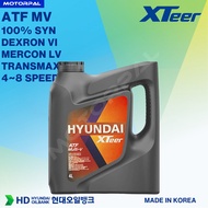 XTEER 100% FULLY SYNTHETIC MV ATF (4L) AUTO TRANSMISSION FLUID [KOREA] DEXRON VI MERCON LV SPIII TOY