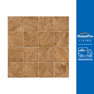 HomePro กระเบื้องพื้น 40x40 ซม. จากัวร์ น้ำตาล A แบรนด์ CERGRES