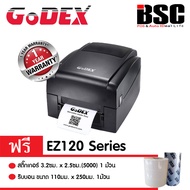 📣0️⃣6️⃣.2️⃣5️⃣ เครื่องพิมพ์บาร์โค้ด GoDEX EZ120 รุ่นใหม่ รับประกันศูนย์ 1 ปี ทุกสาขาทั่วไทย