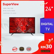 SuperView LED TV 29 Inch 24 Inch 22 Inch 21 Inch 19 Inch 17 Inch Digital tv  Full HD