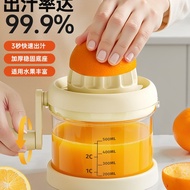 Pengisar jus manual, alat perah jus oren rumah tangga kecil, alat perah buah oren dan lemon, alat me