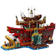 LEGO ONE PIECE Baratie Sea Restaurant 75640, Mihawk & Zoro Figures, Anime Building Blocks, Collectib